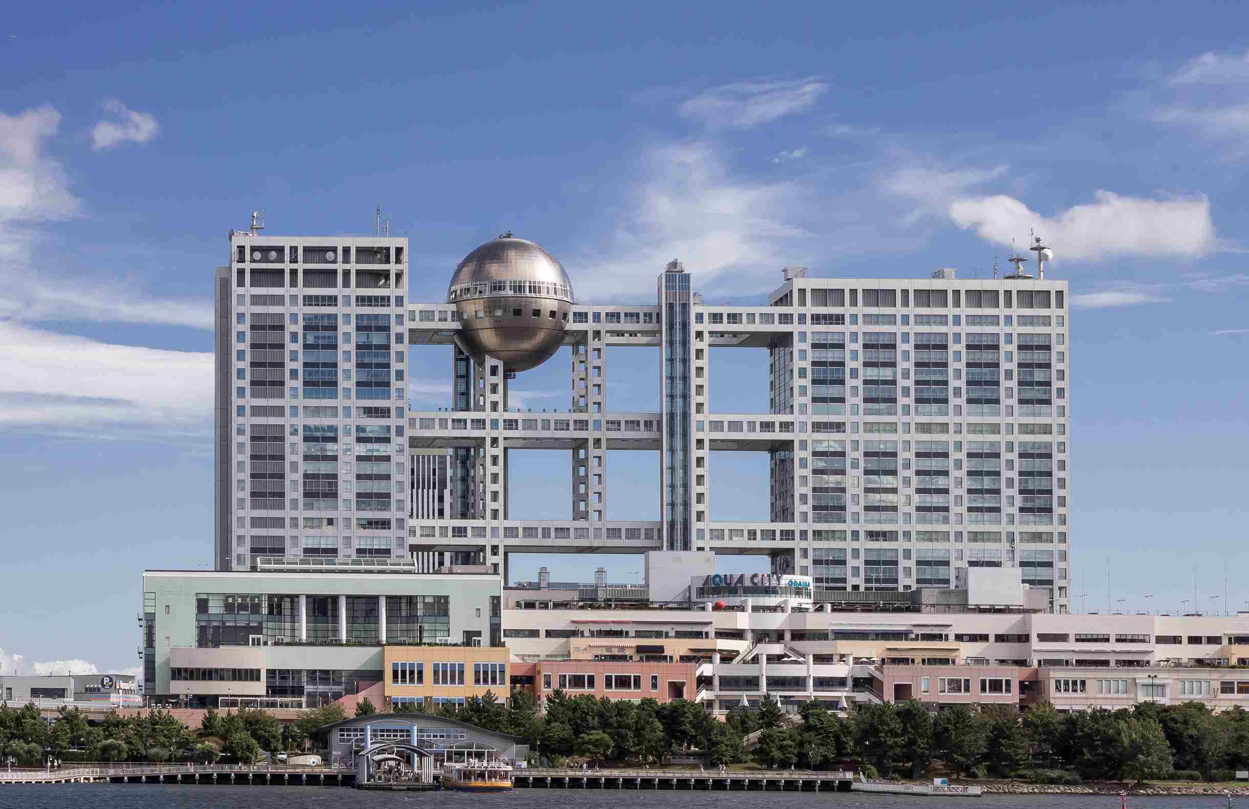 Fuji Broadcasting Center