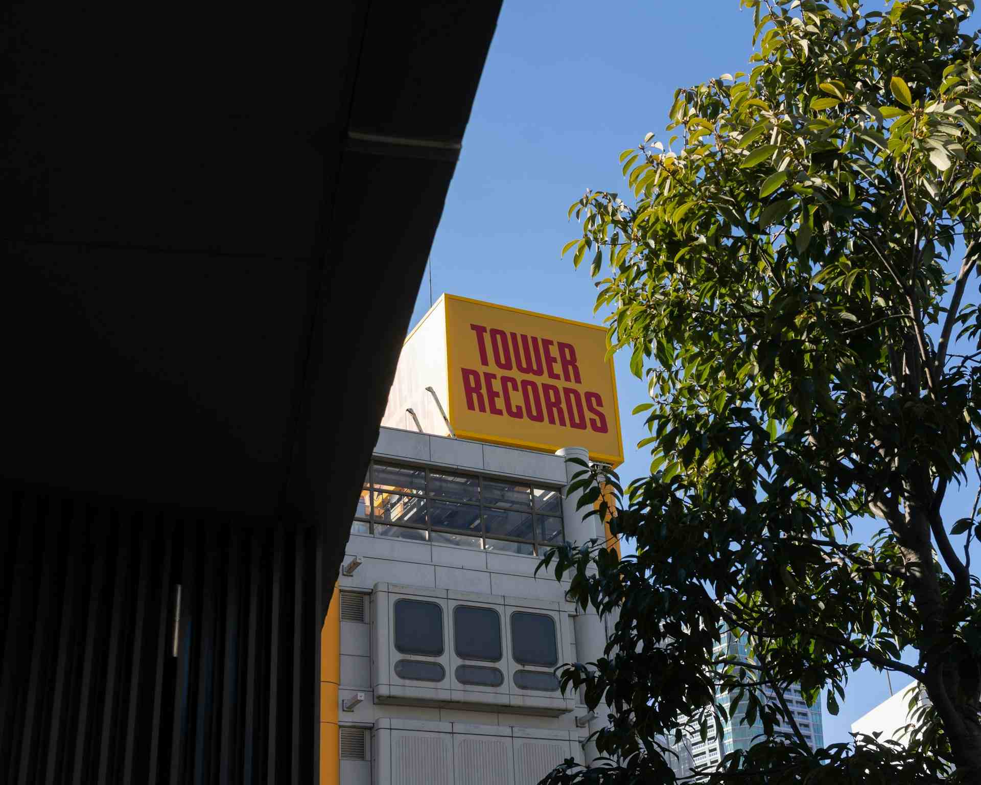 Tower Records