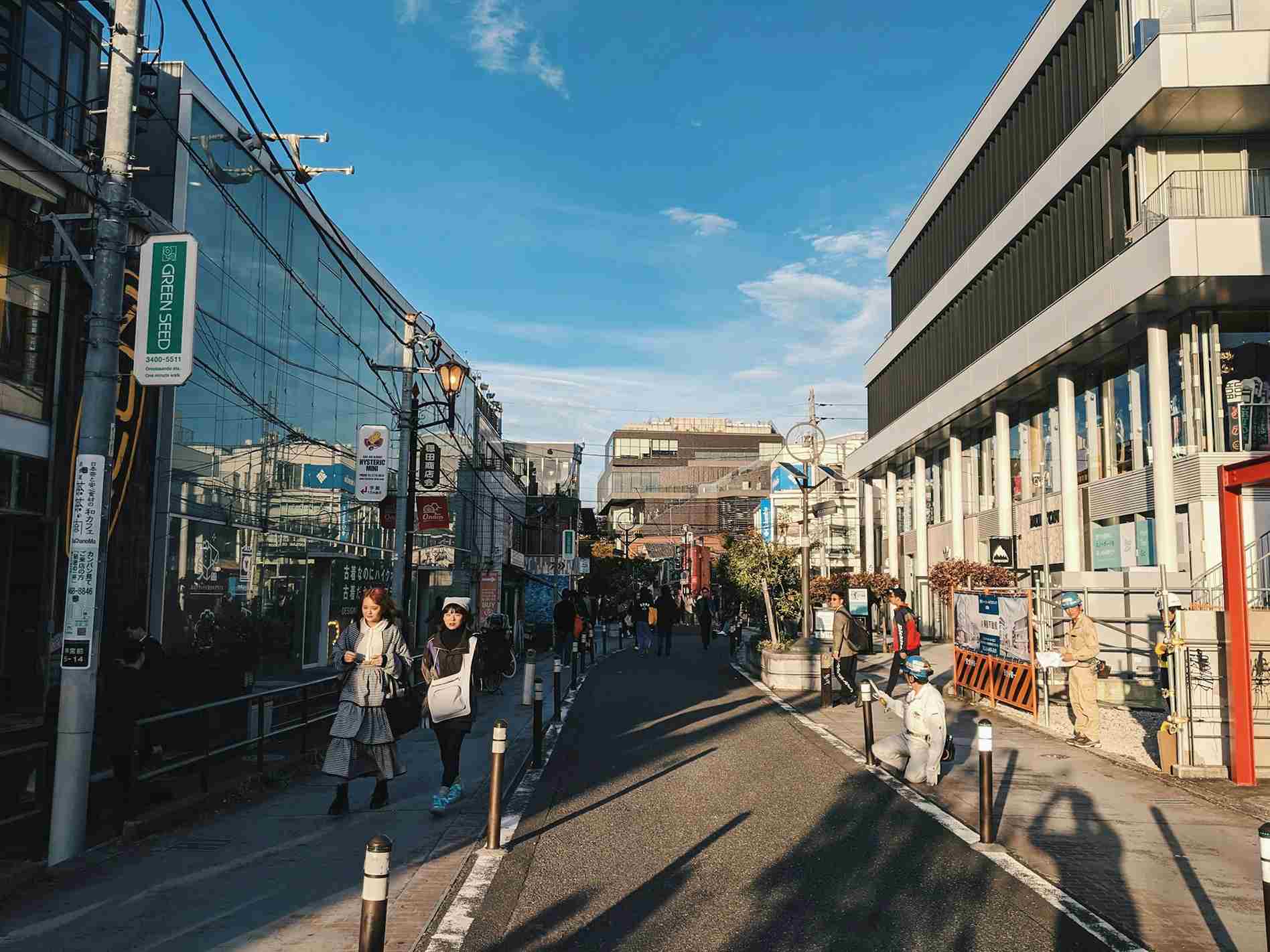 Omotesando