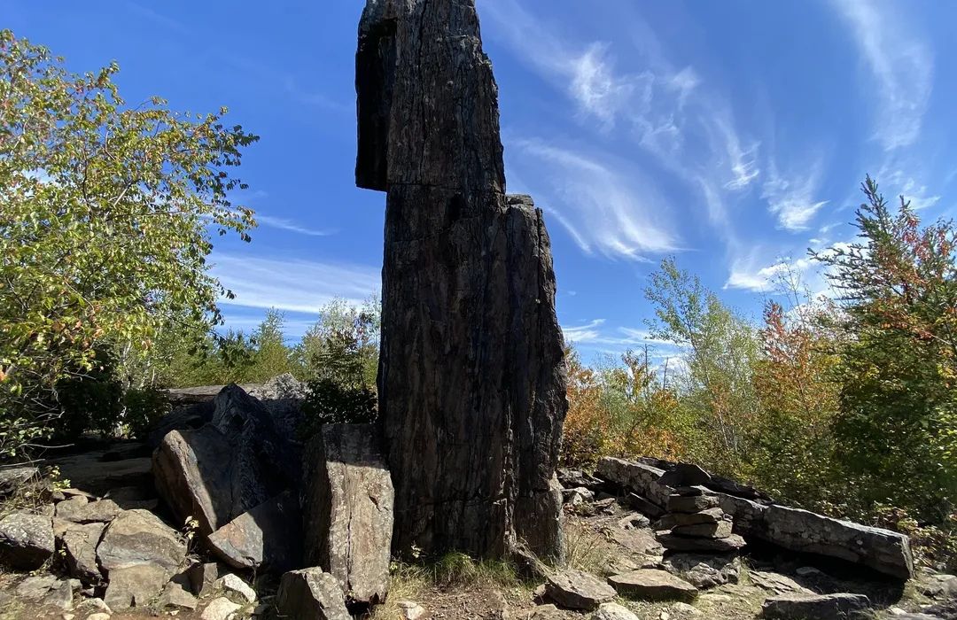 Magnetic Rock Trail