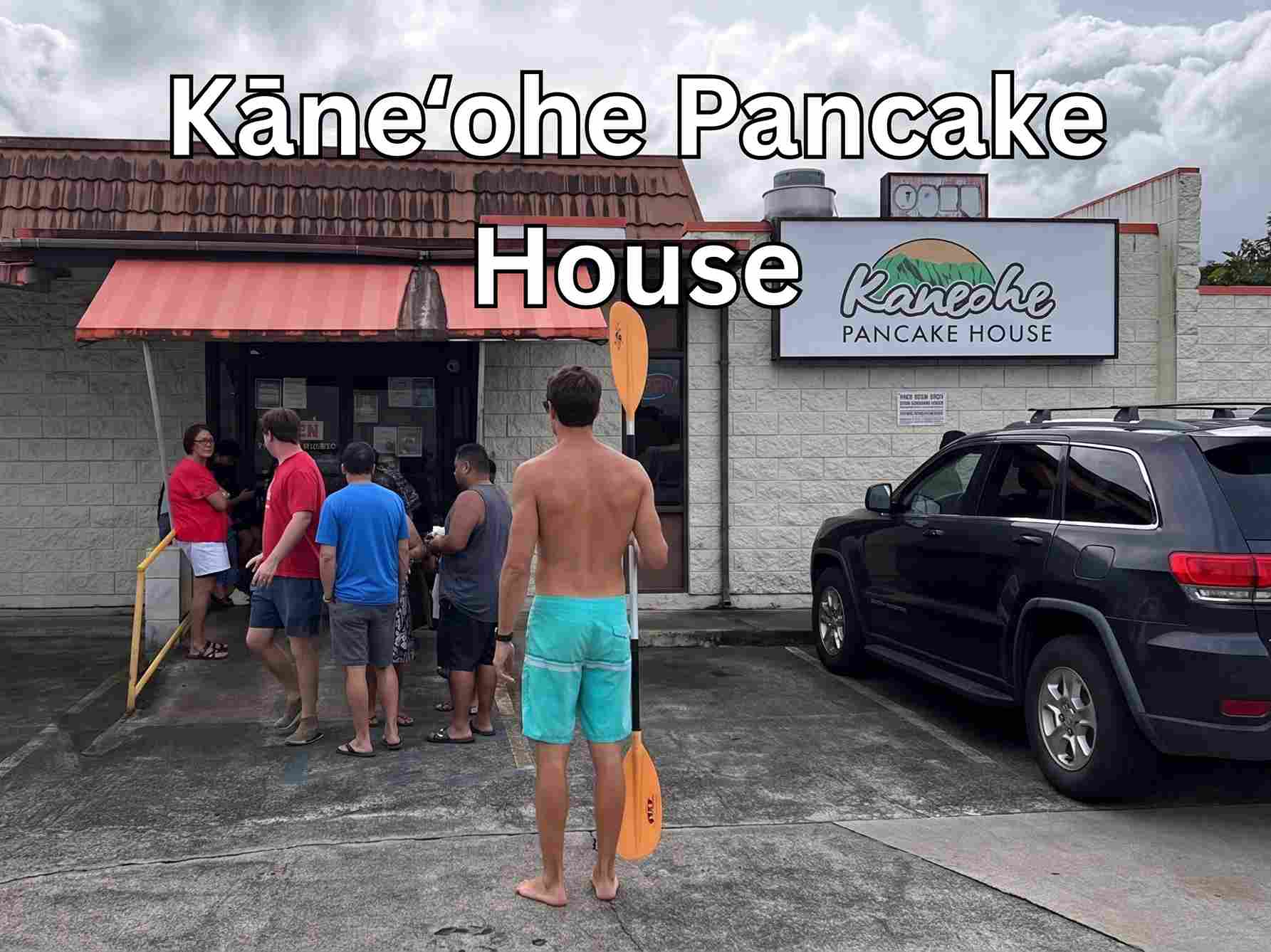 Kāneʻohe Pancake House